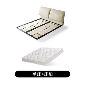 Elephant ear bed floating bed master bedroom down cushion bed princess bed soft bed leather bed