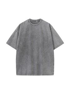 Wash to make old short-sleeved t-shirts for men