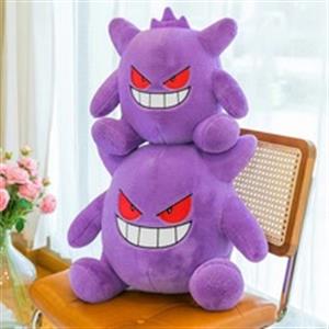 Pokemon Pokemon cute ghost monster plush toy