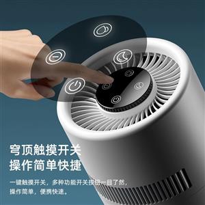 Humidifier bedroom mistless humidifier large capacity air humidifier home office